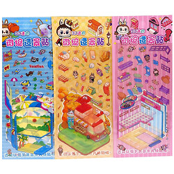 Наклейки декоративные "Лабубу", Malevaro