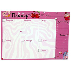 Планер недельный "Сладкие мечты", 20х14,5см, Vladi Toys