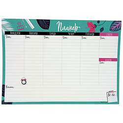 Планер недельный "Тропический", 20х14,5см, Vladi Toys