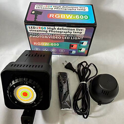 LED лампа W-600, Чорний