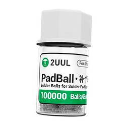 Паяльні кульки 2UUL PB01