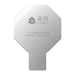 Захисна пластина Lanrui Z9S
