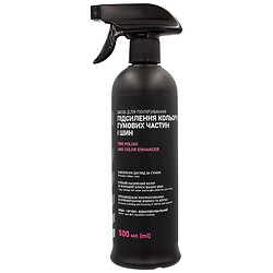 Средство для полировки, усиление цвета поверхностей, шин Sit&Go 500 мл