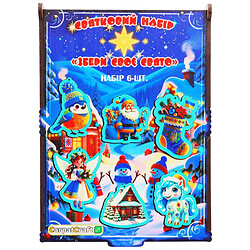 Набор подвесок елочных детских Собери свой праздник