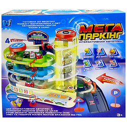 Інтерактивний автотрек, автоматичний витяг, звук, світло, пісні, 4 машинки, паркінг, виїзди, Wtoys