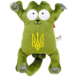 М'яка іграшка "Кіт Саймон", 28см, Копиця