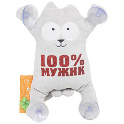 Мягкая игрушка "Кот Саймон: 100% Мужик", на присосках, Копиця