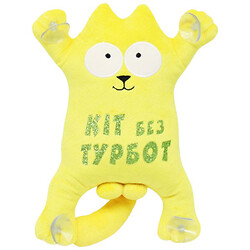 М'яка іграшка "Кіт Саймон: Кіт без турбот", Копиця
