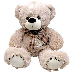 М'яка іграшка "Ведмедик Веня", 37 см, Kinder Toys