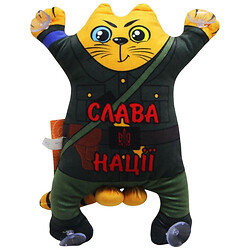 Мягкая игрушка "Саймон: Слава нації!", на присосках, Копиця