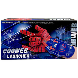 Набор героя перчатки, присоски, пусковая установка, механический принцип, встроенный аккумулятор, USB-кабель, в коробке, Mic