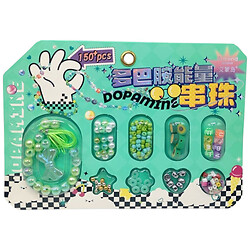 Набір для створення прикрас Стильний креатив, Mic