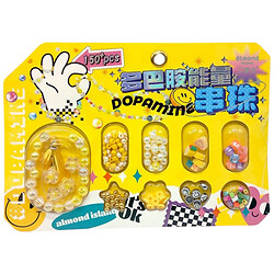 Набор для создания украшений Стильный креатив, Mic