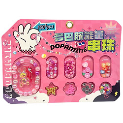 Набір для створення прикрас Стильний креатив, Mic