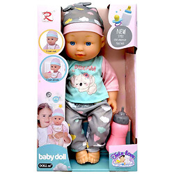 Пупс із аксесуарами, 30 см, Rong Long