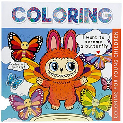 Раскраска 200х200 мм., 8 листов. Скоба, Art Studio Of Happiness