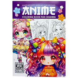 Розмальовка аніме 210х297мм., 8 аркушів, Скоба., Art Studio Of Happiness