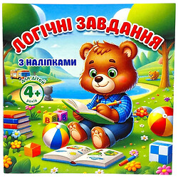 Раскраска с аппликацией, 10х10 см, Art Studio Of Happiness