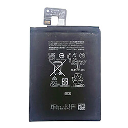 Аккумулятор Google Pixel 9a, Original, G526Q