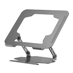 Подставка для ноутбука WiWU ZM-901, Серый