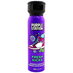 Дезодорант для обуви Purple Station "Свежесть", 150 мл