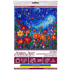 Набір для вишивання бісером на полотні Абрис Арт, 15х15 см, мікс