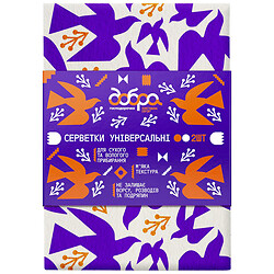 Набор салфеток универсальных Добрая хозяйка, 25х36 см, 2 шт/уп