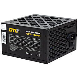 Блок питания для корпусов GTL-700-120, Черный