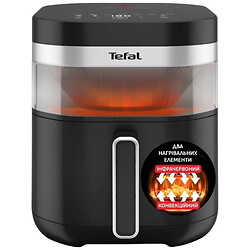 Мультипіч Tefal Easy Fry Infrared EY8328E0, Чорний
