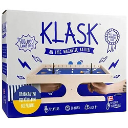 Настільна гра Lord of Boards Класк 2