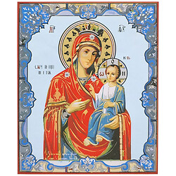 Картина по номерам "Богородица", 40х50 см, Strateg