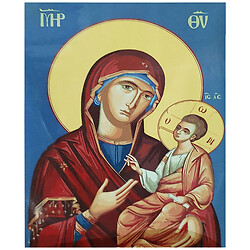 Картина по номерам "Божья Матерь", 40х50 см, Strateg