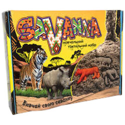 Набір для творчості з кінетичним піском та тестом "Savanna", Strateg