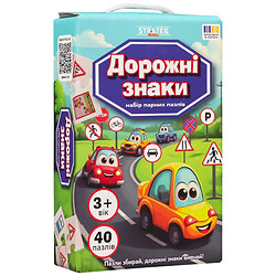 Набор парных пазлов "Дорожные знаки", Strateg