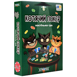 Настільна гра "Котячий покер", укр, Strateg
