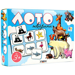 Настольная игра "Лото.Животные", на украинском языке, Strateg