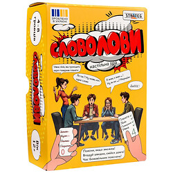 Настольная игра "Словоловы", укр, Strateg