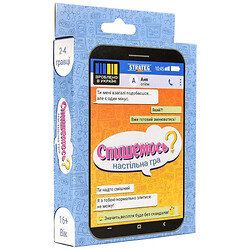 Настольная игра "Спишемся?", на украинском языке, Strateg