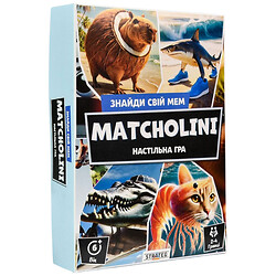 Настільна гра "MATCHOLINI / Мачоліні", Strateg