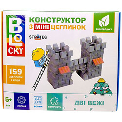 Строительный набор для творчества из мини-кирпичиков "BLOCKY Две Башни", Blocky