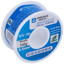 Проволочный припой WS-99, 100 гр.