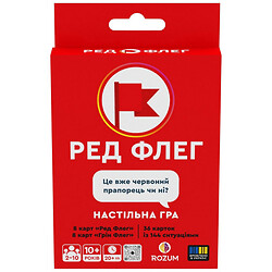 Гра настільна карткова "Ред-Флег" (укр), в коробці, Rozum