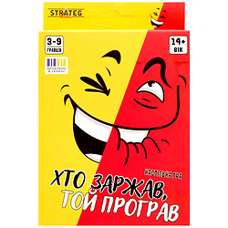 Игра настольная карточная "Кто заржал, тот проиграл" (укр), в коробке, Strateg