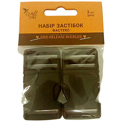 Набор застежек фастекс пластиковых Craft time, 2 шт