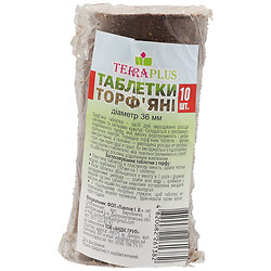 Набор таблеток для рассады торфяные TERRA PLUS, 10 шт