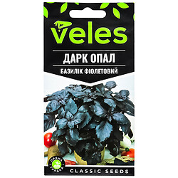 Семена Базилик ВЕЛЕС Дарк Опал фиолетовый, 0,5 г