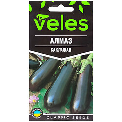 Семена Баклажан ВЕЛЕС Алмаз, 0,3 г