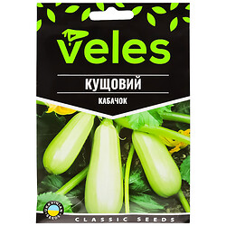 Семена Кабачок кустовой ВЕЛЕС, 15 г