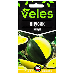 Семена Арбуз ВЕЛЕС Янусик, 10 шт/уп.