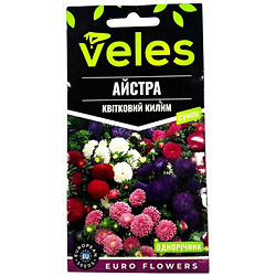 Семена Цветы ВЕЛЕС Астры Цветочный ковер, 0,3 г